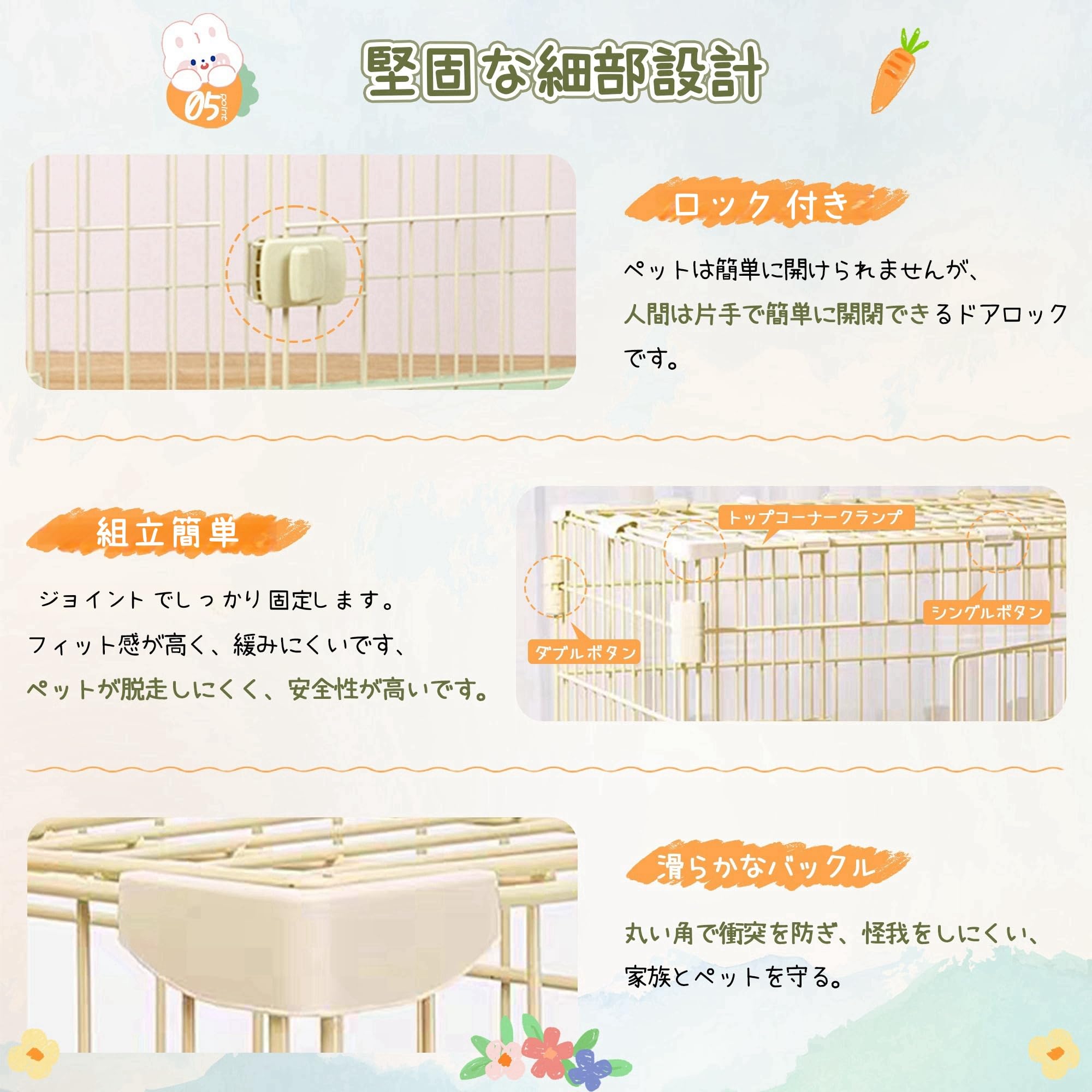 Amazon | N&S ペットケージ 小動物ケージ キャスター付き トイレ付き